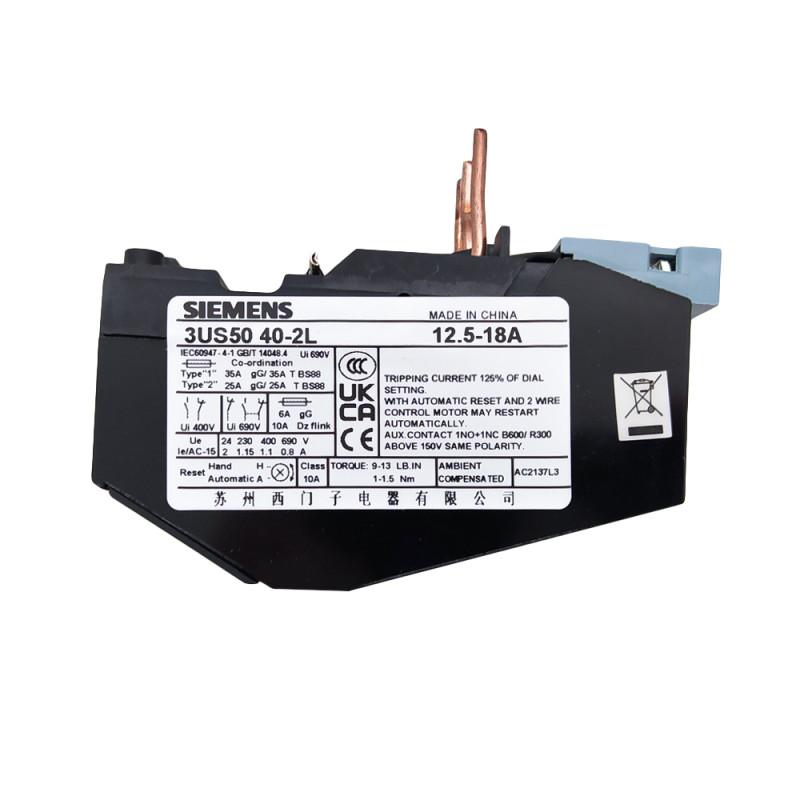 Реле тепловое 3US5040-2L кромкооблицовочного станка