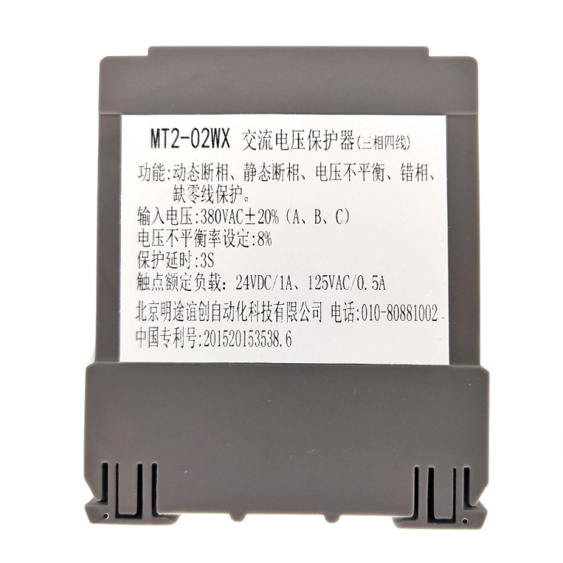 Детектор фаз MT2-02WX 630070039 сверлильно-присадочного станка с ЧПУ