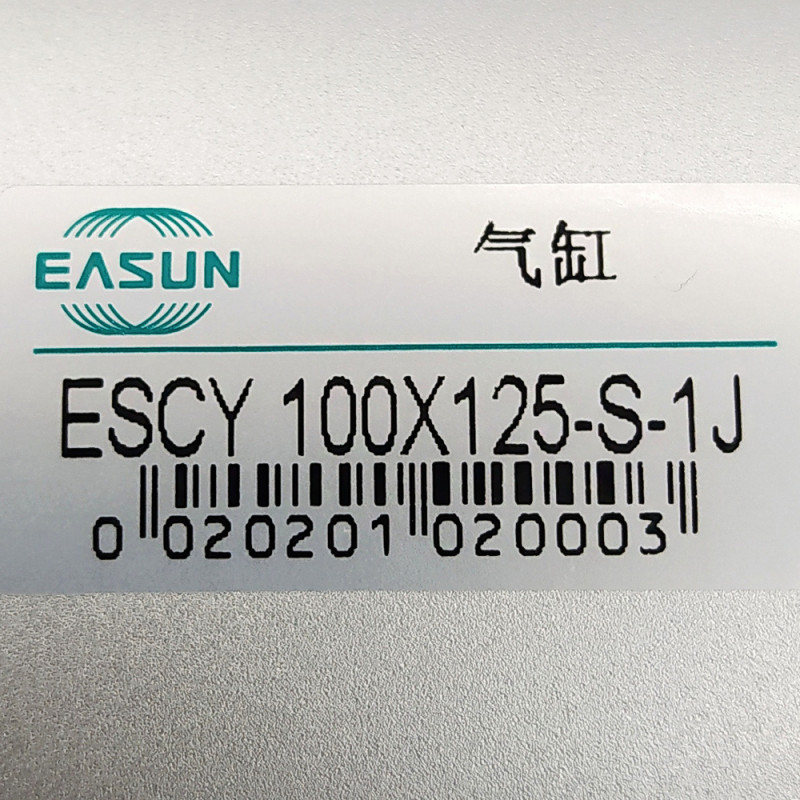 Цилиндр ESCY100x125-S для пильных центров с ЧПУ